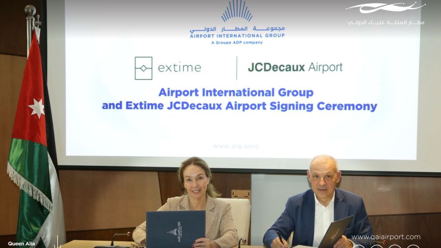 "مجموعة المطار الدولي" وشركة Extime JCDecaux Airport توقّعان اتفاقية للارتقاء بالتجربة الإعلانية في مطار الملكة علياء الدولي