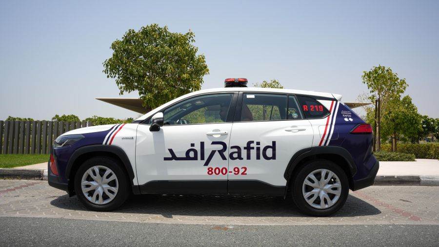 رافد تُعلن عن  رفع جاهزيتها لاستقبال عيد الأضحى المبارك