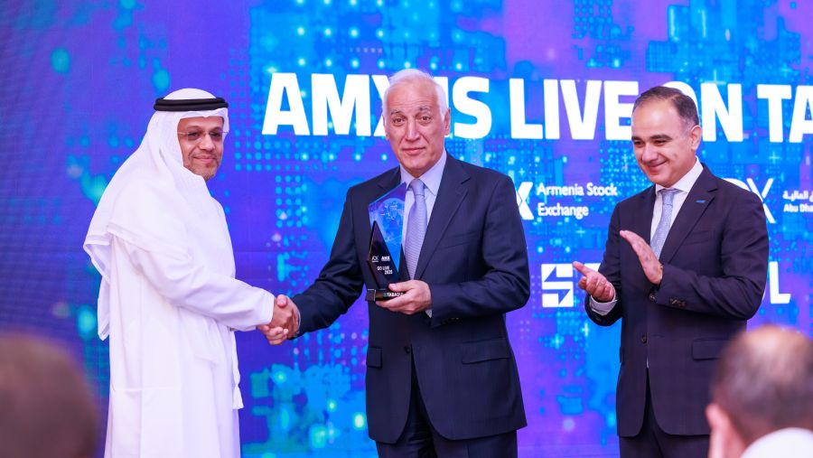 سوق أرمينيا للأوراق المالية تنضم رسميًا إلى منصة تبادل