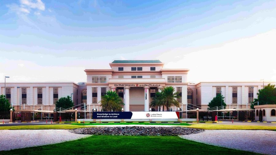 جامعة أبوظبي تدخل قائمة أفضل 400 جامعة في العالم وفق تصنيف كيو إس العالمي 2026