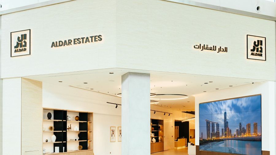 "الدار للعقارات" تعزز ريادتها من خلال إعادة هيكلة استراتيجية لخدماتها المتكاملة