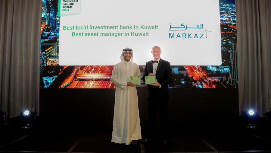 "المركز" يحصد خمس جوائز مرموقة من "إيميا فاينانس" و"يوروموني" و"ميد" لعام 2025