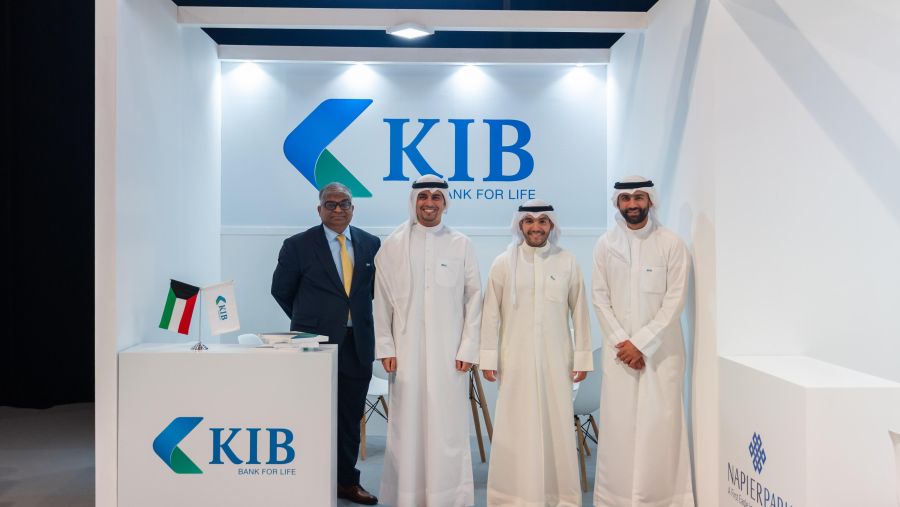 KIB شارك في مؤتمر الشرق الأوسط للسندات والقروض والصكوك 2025