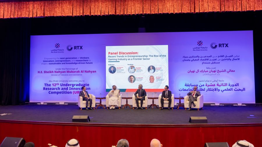 جامعة أبوظبي تعزز الابتكار خلال الدورة الـ12 من مسابقة "بحوث وابتكارات طلبة الجامعات" 