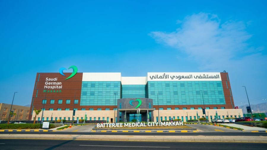 المستشفى السعودي الألماني – مكة المكرمة ينجح في علاج حالة طبية حرجة لحاجّة خلال موسم الحج