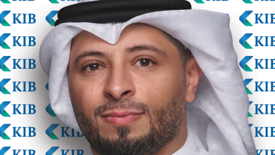 KIB ينظّم جلسة حوارية بعنوان "التمويل والرهن العقاري: الفرص والتحديات"