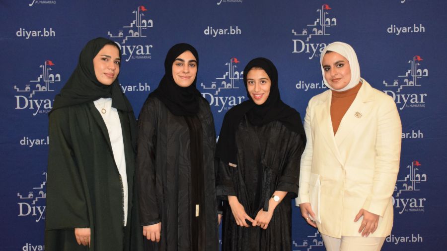 إطلاق النسخة الخامسة من برنامج ديار المحرق التدريبي السنوي "طُموح" 