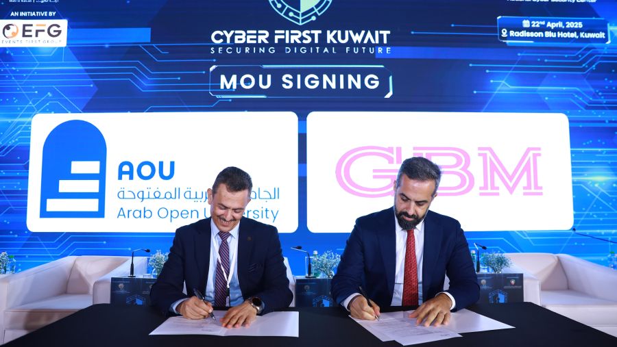 الجامعة العربية المفتوحة وشركة الخليج للحاسبات الآلية توقعان مذكرة تفاهم للتعاون في مجال الأمن السيبراني 