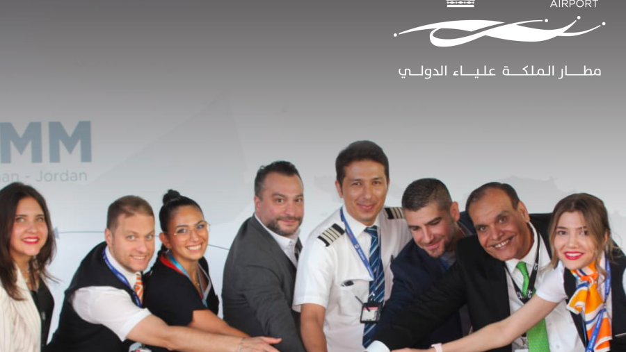 مطار الملكة علياء الدولي يرحب بشركة الطيران الاقتصادية SunExpress ويبدأ بتسيير أربع رحلات أسبوعيًا إلى أنطاليا