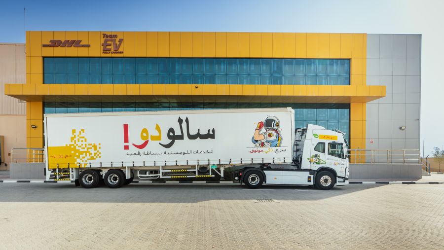 مجموعة دي إتش إل تخصص أكثر من 500 مليون يورو  للاستثمار في الأسواق سريعة النمو في الشرق الأوسط