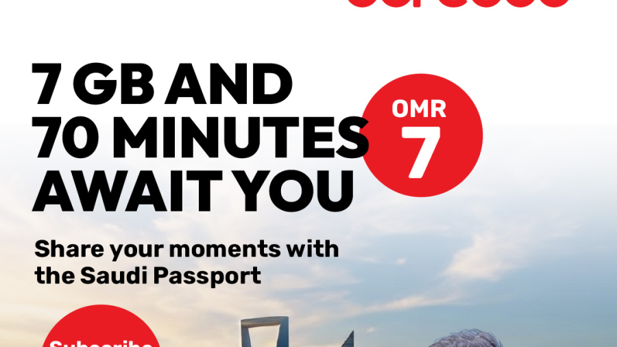 Ooredoo تطلق باقات "جواز السعودية" لتجربة تجوال مريحة وفعّالة هذا الصيف