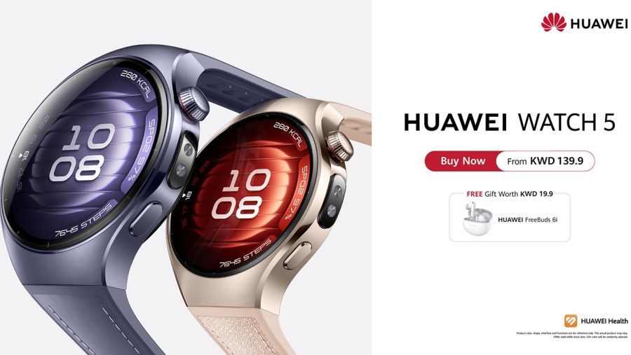 أربعة أسباب تجعل HUAWEI WATCH 5 أفضل ساعة ذكية في عام 2025