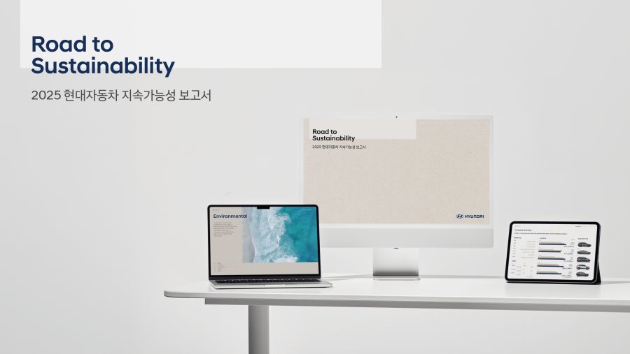 هيونداي موتور تنشر تقرير الاستدامة لعام 2025نشرت شركة هيونداي موتور تقريرها للاستدامة لعام 2025، والذي يوضح جهود الشركة الشاملة وإنجازاتها وأهدافها وخططها المستقبلية لعمليات الأعمال المستدامة.  منذ عام 2003، تنشر شركة هيونداي موتور تقارير الاستدامة السنوية للكشف عن مجموعة واسعة من المعلومات التي توضح التزامها بالإدارة المستدامة وتسهيل التواصل الفعال مع أصحاب المصلحة، بما في ذلك المستثمرين والعملاء والمجتمعات في جميع أنحاء العالم.  قال خوسيه مونوز، الرئيس والمدير التنفيذي لشركة هيونداي موتور: "تلتزم هيونداي 
