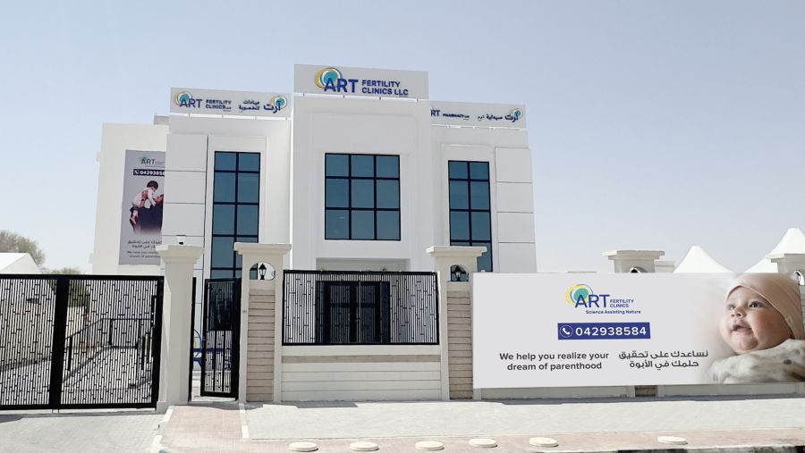 Gulf Capital Successfully Exits ART Fertility Clinics’ Middle East Operations Selling Its Stake to IVI-RMA Global, World Leader in Fertility and Assisted Rep"جلف كابيتال" تتخارج بنجاح من عمليات عيادات ا"إيه آر تي للخصوبة" في الشرق الأوسط وتبيع حصتها إلى شركة "آي في آي-آر إم إيه العالمية" العالمية، الرائدة عالمياً في مجال الإخصاب والمساعدة على الإنجابroduction