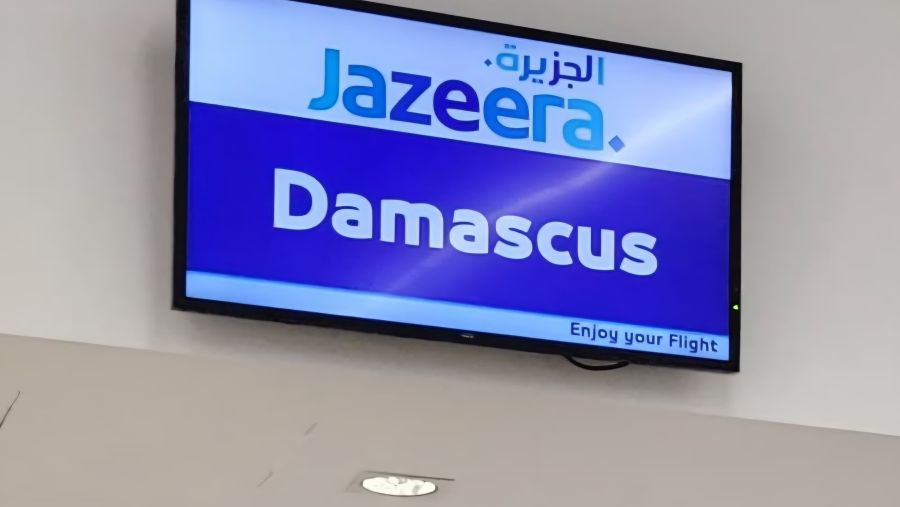 خطوة تاريخية: طيران الجزيرة تحط بأول رحلة لها في مطار دمشق بعد انقطاع دام 13 عاماً