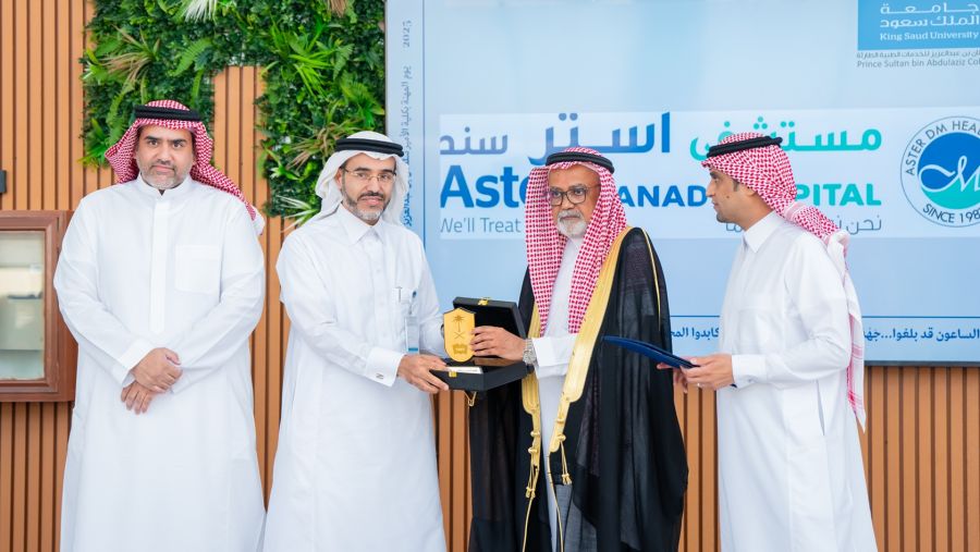 في يوم المهنة بكلية الأمير سلطان.. مستشفى أستر سند تفتح أبوابها أمام خريجي الخدمات الطبية الطارئة