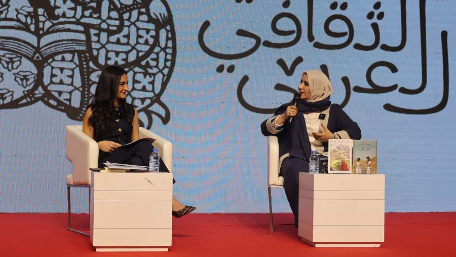 دار نشر الجامعة الأميركيّة في بيروت تستضيف الدكتورة جوخة الحارثي في الدورة السادسة والستّين من معرض بيروت العربيّ الدوليّ للكتاب