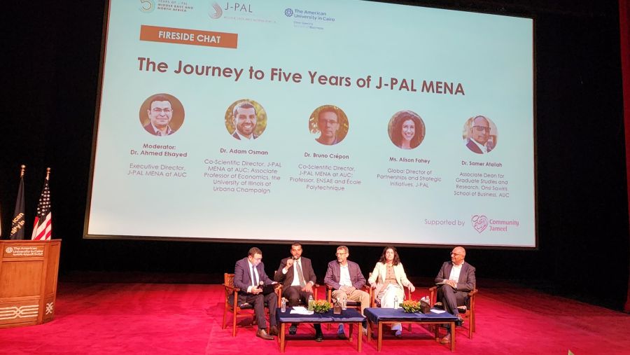 معمل عبد اللطيف جميل لمكافحة الفقر في الشرق الأوسط وشمال أفريقيا بالجامعة الأمريكية بالقاهرة يحتفل بمرور خمس سنوات على تعزيز السياسات المستندة إلى الأدلة العلمية