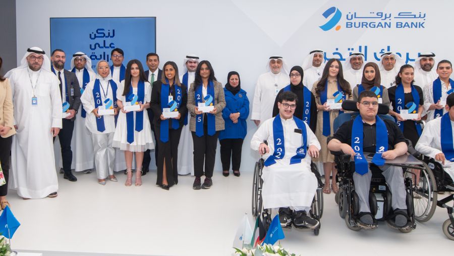 بنك برقان يكرّم أوائل الثانوية العامة على مستوى الكويت لعام 2025 بالتعاون مع وزارة التربية 