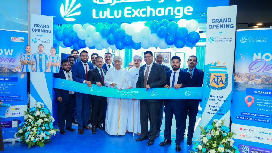 لولو للصرافة توسّع حضورها بالسلطنة بافتتاح مركز جديد لخدمة العُملاء في زاخر مول، مسقط