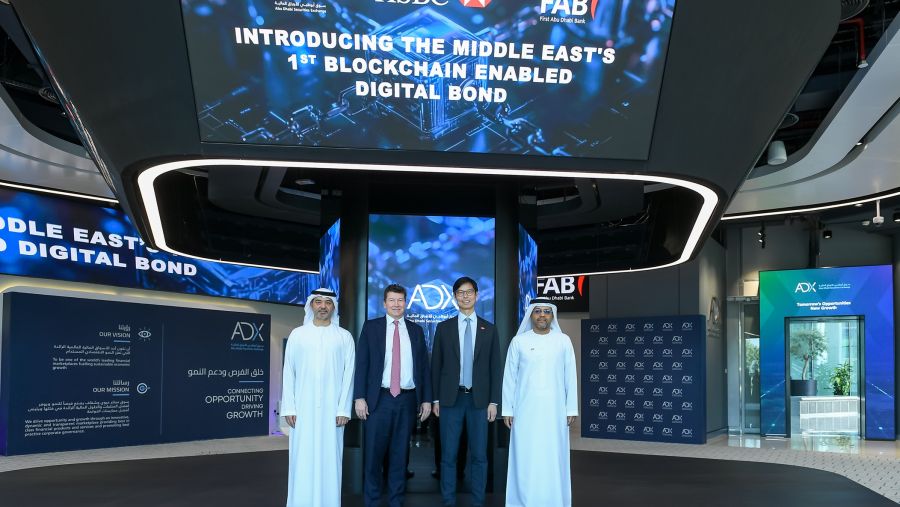 سوق أبوظبي للأوراق المالية يتعاون مع بنك إتش.إس.بي.سي وبنك أبوظبي الأول لإطلاق أول سند رقمي في منطقة الشرق الأوسط وشمال إفريقيا