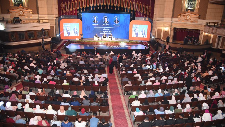 جامعة القاهرة