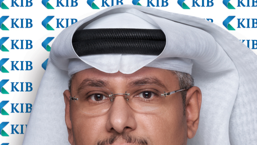 KIB يفوز بجائزة التميّز في الخدمات المصرفية للشركات لعام 2025 من CFI.co 