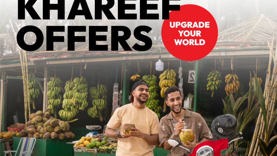 عروض Ooredoo المميزة تُضفي أجواءً من البهجة على خريف ظُفار 2025 