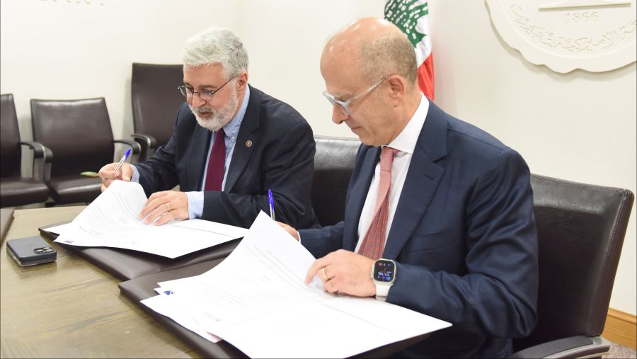 وزارة الدولة لشؤون التنمية الإدارية والجامعة الأميركية في بيروت توقّعان مذكرة تفاهم لتعزيز الابتكار والإصلاح في القطاع العام