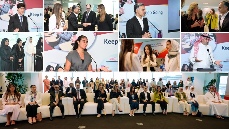 بنك البحرين الوطني يتعاون مع مؤسسات وطنية رائدة ضمن برنامج EVOLVE  لعام 2025