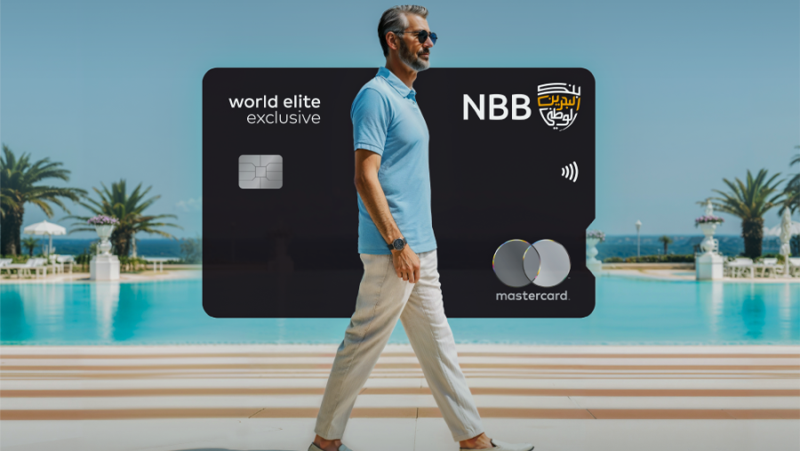 البحرين الوطني أول بنك يُقدم عضوية Privilee السنوية المجانية لعملائه من حاملي بطاقات ماستركارد وورلد إيليت إكسكلوسف 