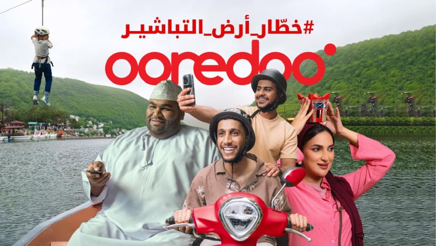 Ooredoo تطلق أغنية جديدة إحتفاءا بخريف ظفار 2025