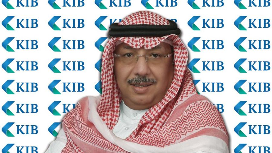 مجموعة KIB تحقّق 14.8 مليون دينار كويتي أرباحاً صافية خلال النصف الأول من 2025