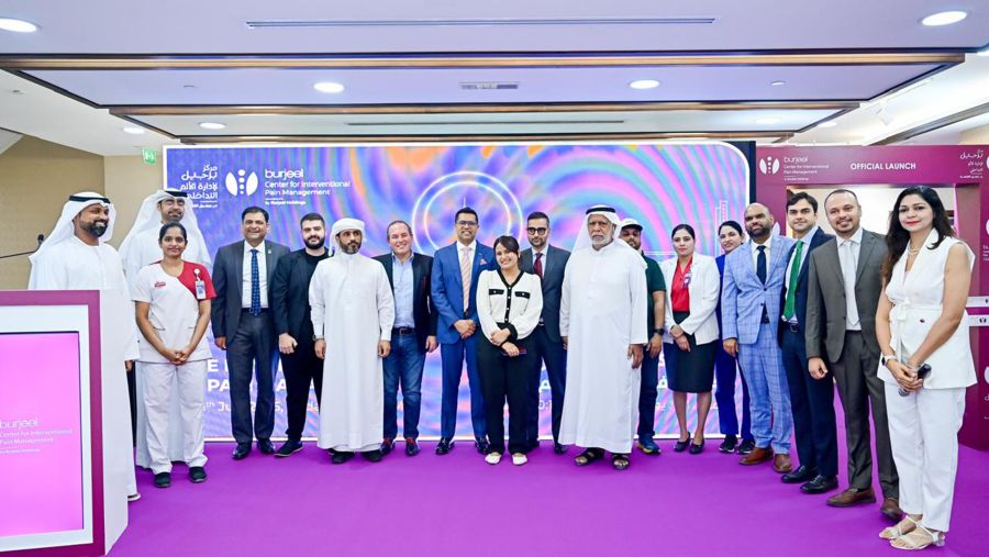  مستشفى برجيل يفتتح "مركز إدارة الألم التداخلي" الأول من نوعه في دبي والإمارات الشمالية