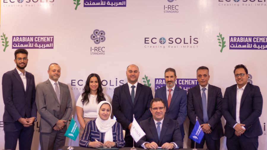 الشركة العربية للأسمنت أول شركة منتجة للأسمنت في أفريقيا والشرق الأوسط تحصل على اعتماد نظام شهادات الطاقة المتجددة الدولية (I-RECs)