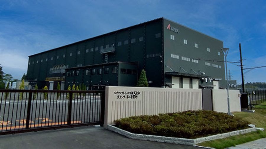 إبسون تفتتح مصنعاً جديداً لإعادة تدوير المعادن بكلفة 5.5 مليار ين ياباني