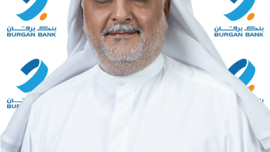 بنك برقان ينضم إلى مؤشر "FTSE4Good"