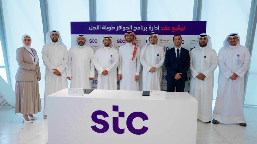 stc تطلق برنامج الحوافز طويل الأجل لموظفيها