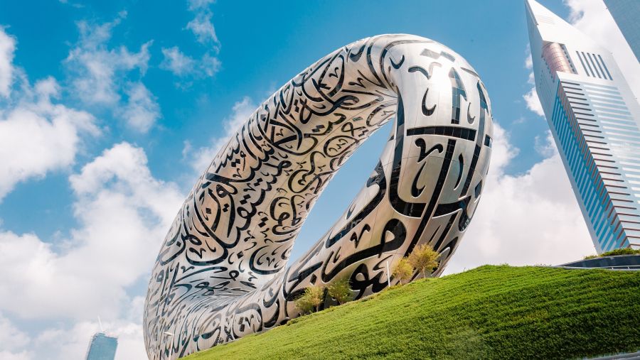 متحف المستقبل يحقق إنجازاً قياسياً باستقبال 4 ملايين زائر منذ افتتاحه