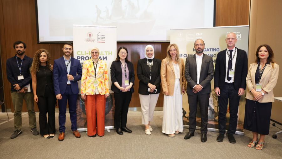 معهد الصحة العالمية في الجامعة الأميركية في بيروت والمكتب الإقليمي للمنظمة الدولية للهجرة يعزّزان الجهود المشتركة بشأن الترابط ما بين المناخ والصحة والهجرة في المنطقة