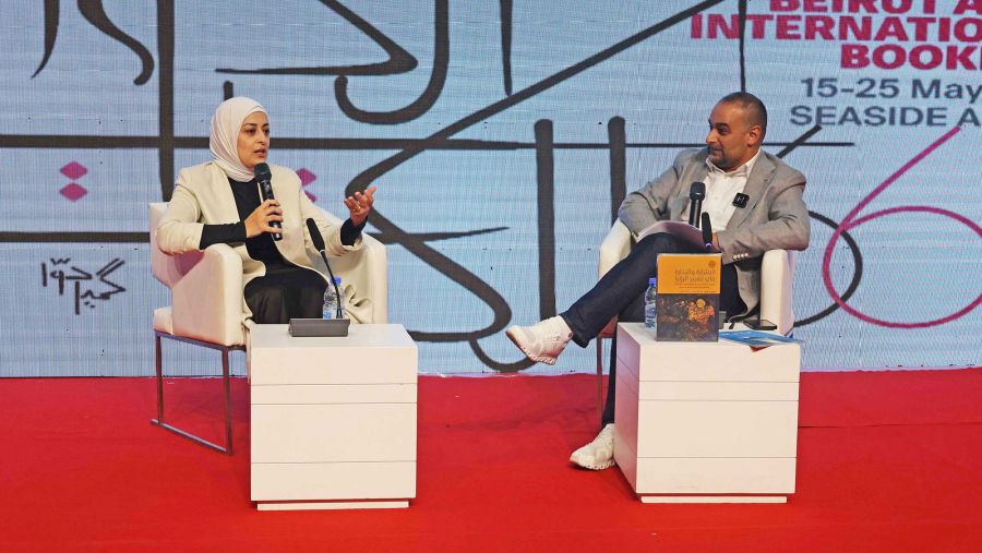 دار نشر الجامعة الأميركيّة في بيروت تستضيف الدكتورة لينا الجمّال في الدورة السادسة والستّين من معرض بيروت العربيّ الدوليّ للكتاب: "إني رأيتُ في المنام: كتب تفسير الأحلام في الأدب العربيّ"