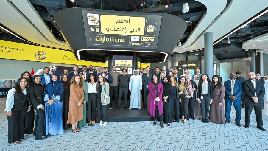 سوق أبوظبي للأوراق المالية يعلن اعتماد "ثاندر" كأول عضو للتداول عن بعد للمستثمرين الأفراد