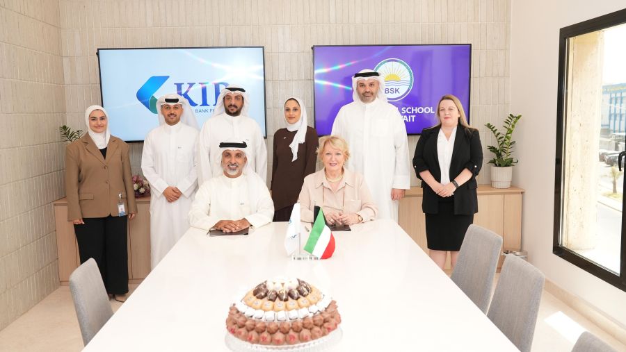  KIB يوقّع اتفاقية مع المدرسة البريطانية بالكويت لتقديم خدمة تقسيط الرسوم الدراسية بصفر أرباح