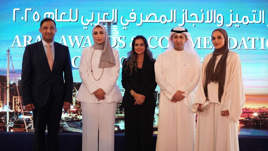 KIB يفوز بجائزة "التميّز في الريادة الرقمية والمصرفية المرتكزة على تجربة العميل في الكويت لعام 2025"