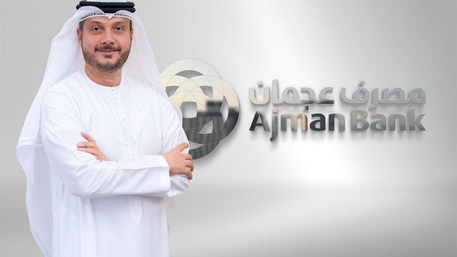 مصرف عجمان يعقد شراكة مع شركة إكسبليو لتأسيس مركز تميز للاختبارات