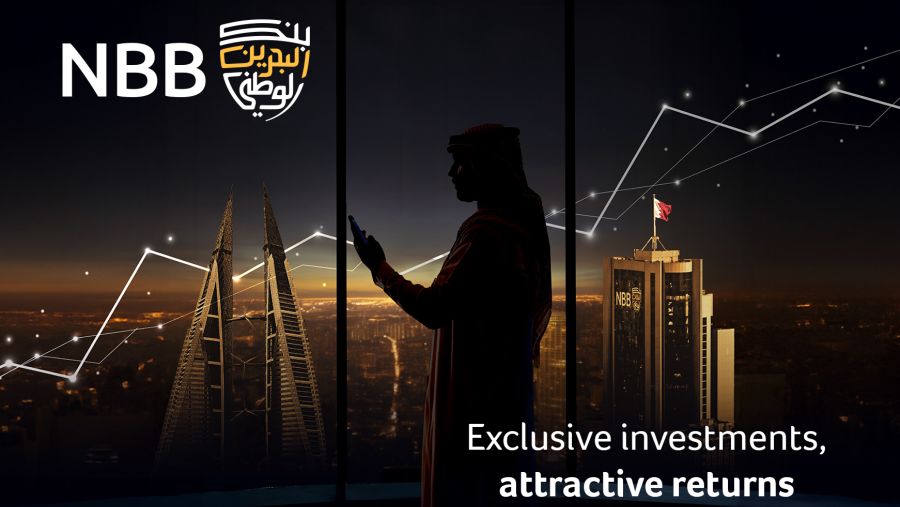 بنك البحرين الوطني يطرح منتجات استثمارية مهيكلة للمستثمرين المعتمدين