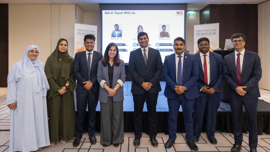 مصرف عجمان ينظّم ندوة استراتيجية حول ضريبة الشركات لدعم مجتمع الأعمال في دولة الإمارات