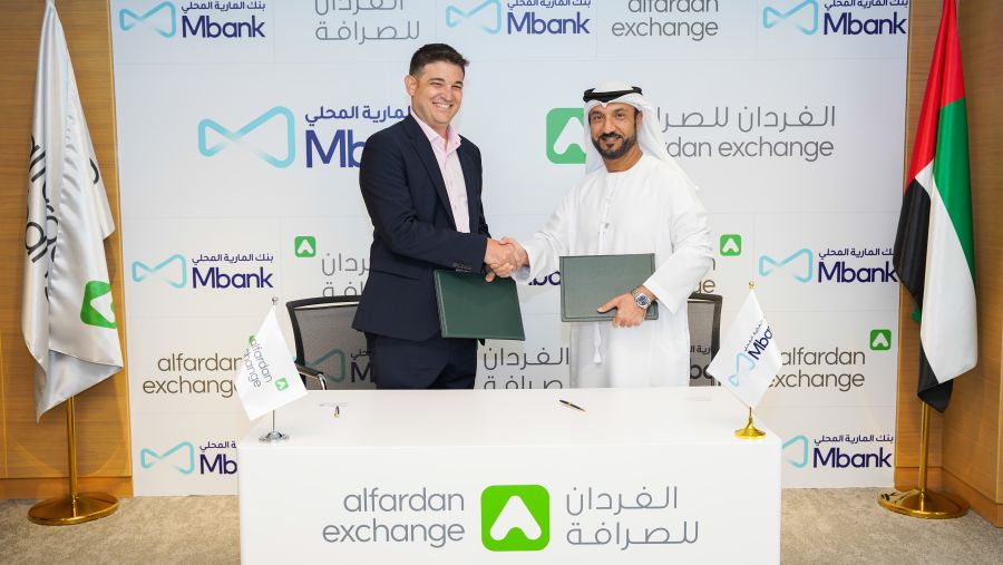 بنك المارية المحلي يتعاون مع الفردان للصرافة لتوسيع شبكة خدمات الإيداع النقدي 