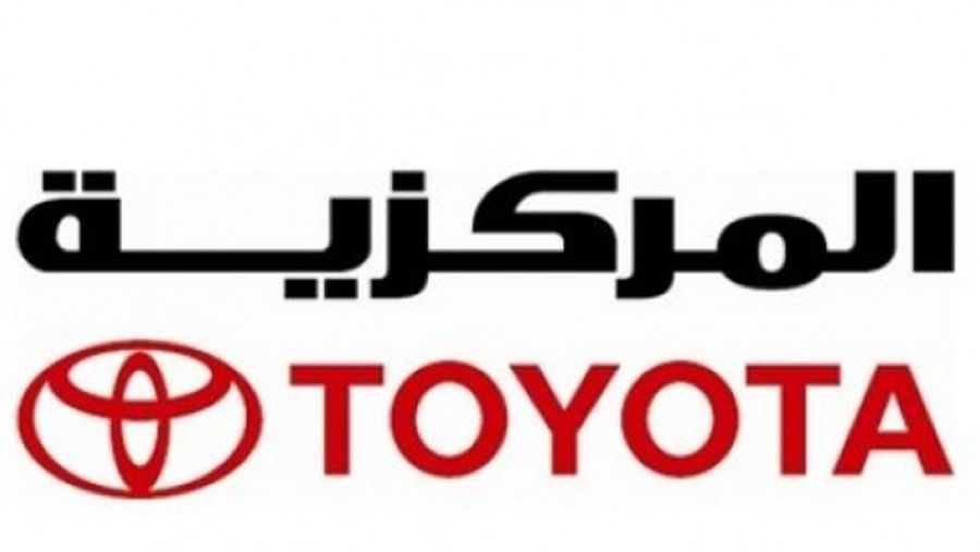 تويوتا تتصدر مبيعات السيارات عالميًا في النصف الأول من عام 2025 والمركزية تويوتا تكرّس هذا النجاح في السوق الأردني