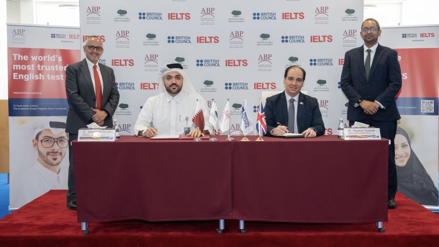 برنامج الجسر الأكاديمي التابع لمؤسسة قطر يطلق مركز لاختبارات الآيلتس بالتعاون مع المجلس الثقافي البريطاني في المدينة التعليمية